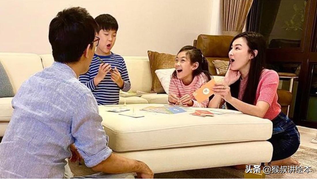 家庭也需要团队建设,团队建设合作