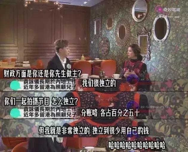 唐菀纹身视频,唐菀离婚后作品