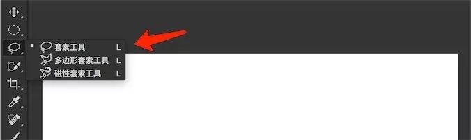 ps中怎么用吸管工具填充选区,ps选区工具怎么放大缩小