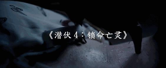 十部高分燃炸大片,十年超燃大片推荐