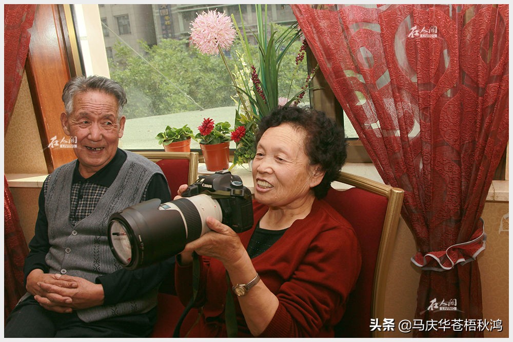 [在人间]1953-2018一年年老去的爷爷