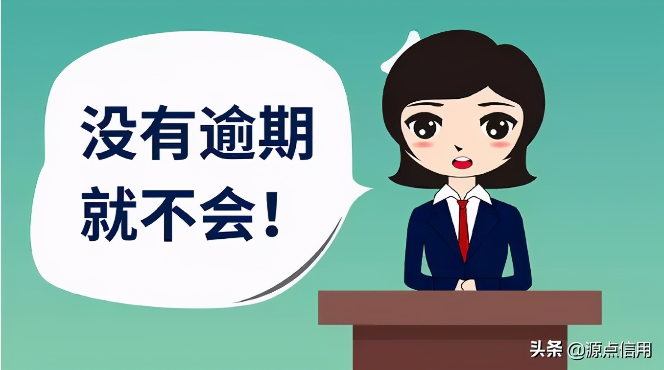 接到自称是征信中心电话是真是假,收到个人征信电话是骗子吗