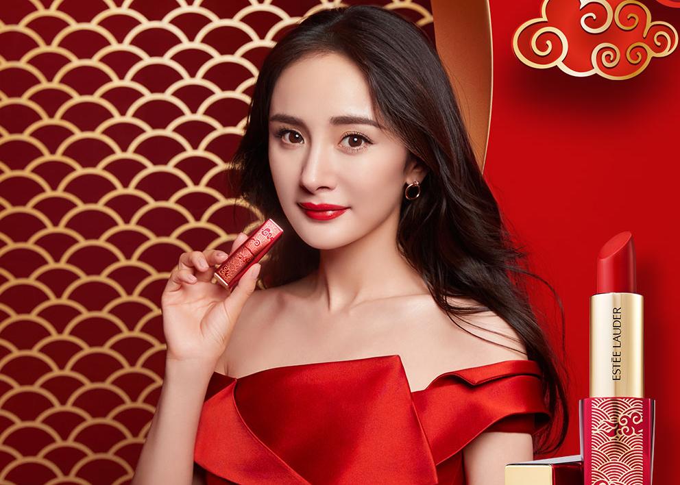 新春开运妆容推荐,2018开运妆容怎么化