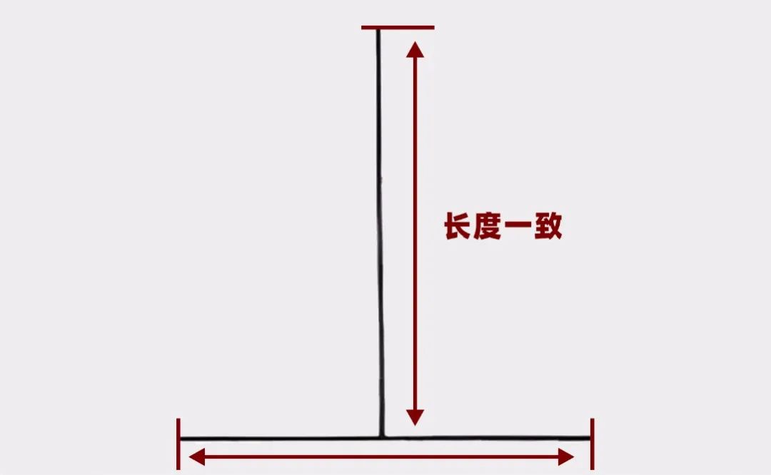 别胡乱穿衣,又显高又显瘦的穿搭技巧