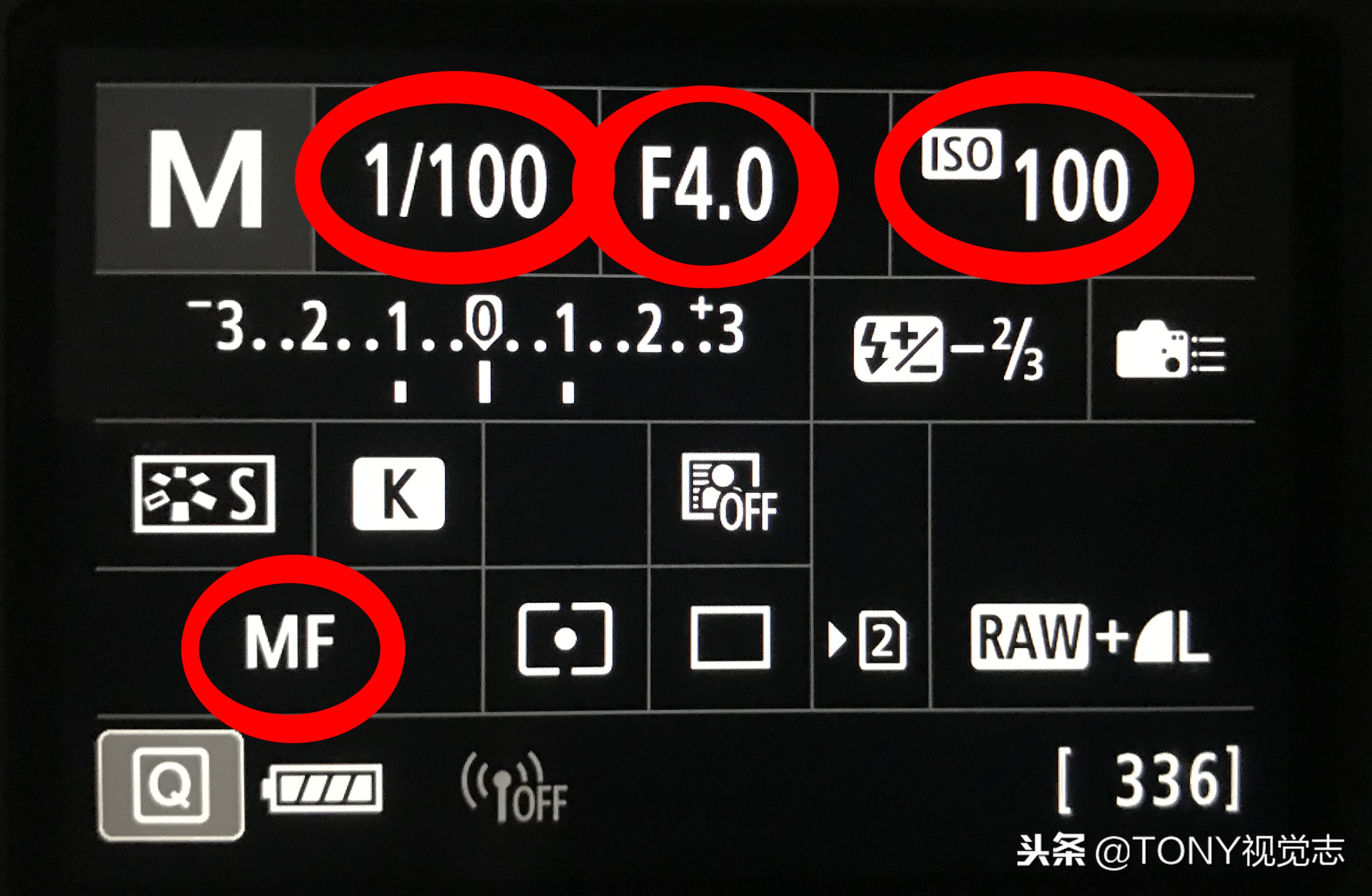 eos750d单反相机入门教程,佳能单反相机摄影入门基础知识