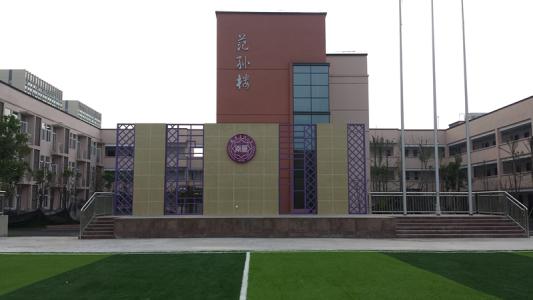 天津小学择校重不重要,南开小升初择校策略