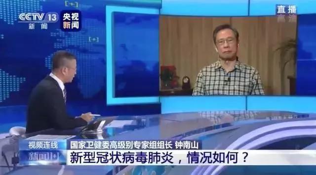 白岩松疫情期间最经典的一段话,央视白岩松谈疫情视频