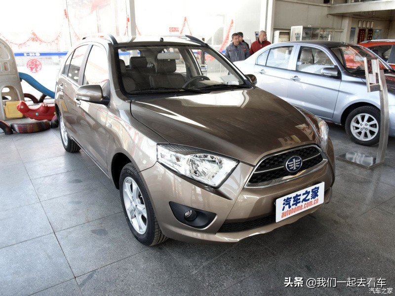 5万左右的夏利n5,夏利n7手动图片价位