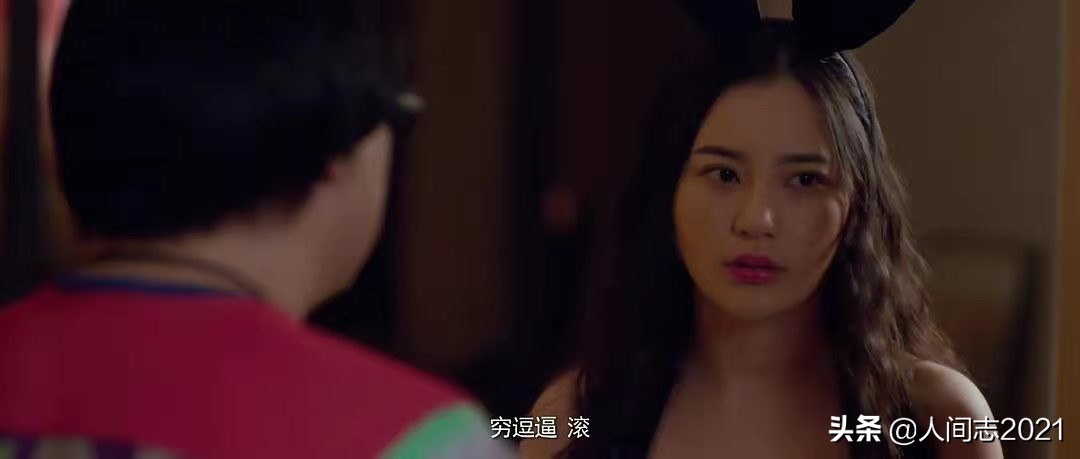 一念天堂电影想表达啥,一念天堂电影深度解析