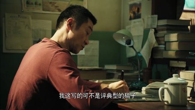 黄志忠演袁隆平的是什么剧,黄志忠演袁隆平电视剧叫什么