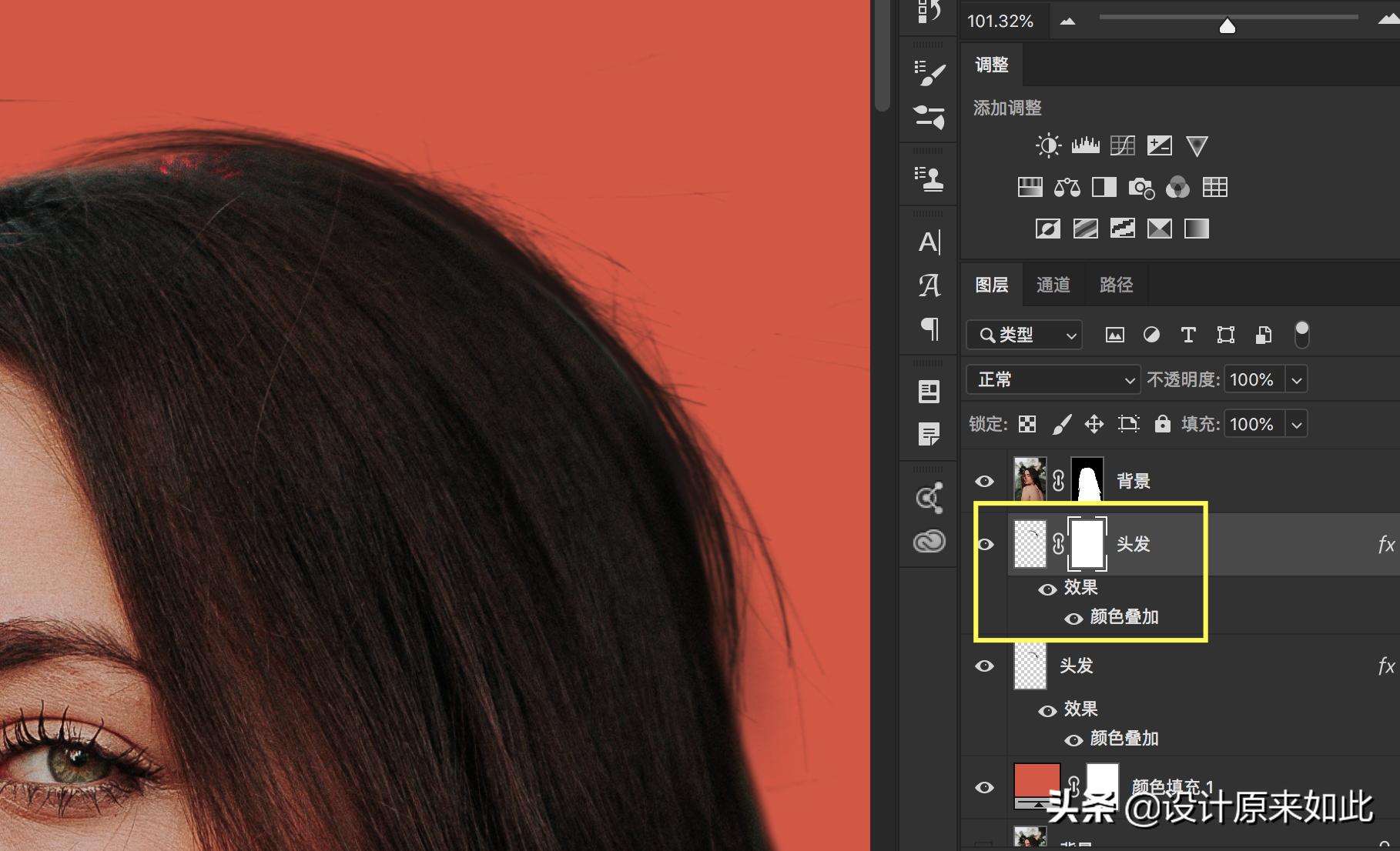 ps画笔毛发,ps初学者详细讲解抠图流程