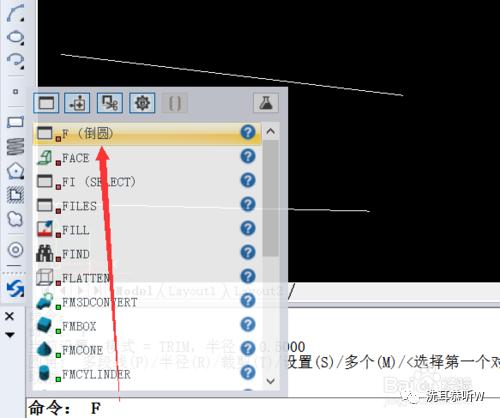 怎么绘制指定弧长圆弧,如何绘制两点圆弧