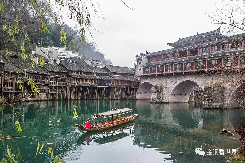 凤凰周边县旅游攻略自由行,湖南省凤凰县游玩