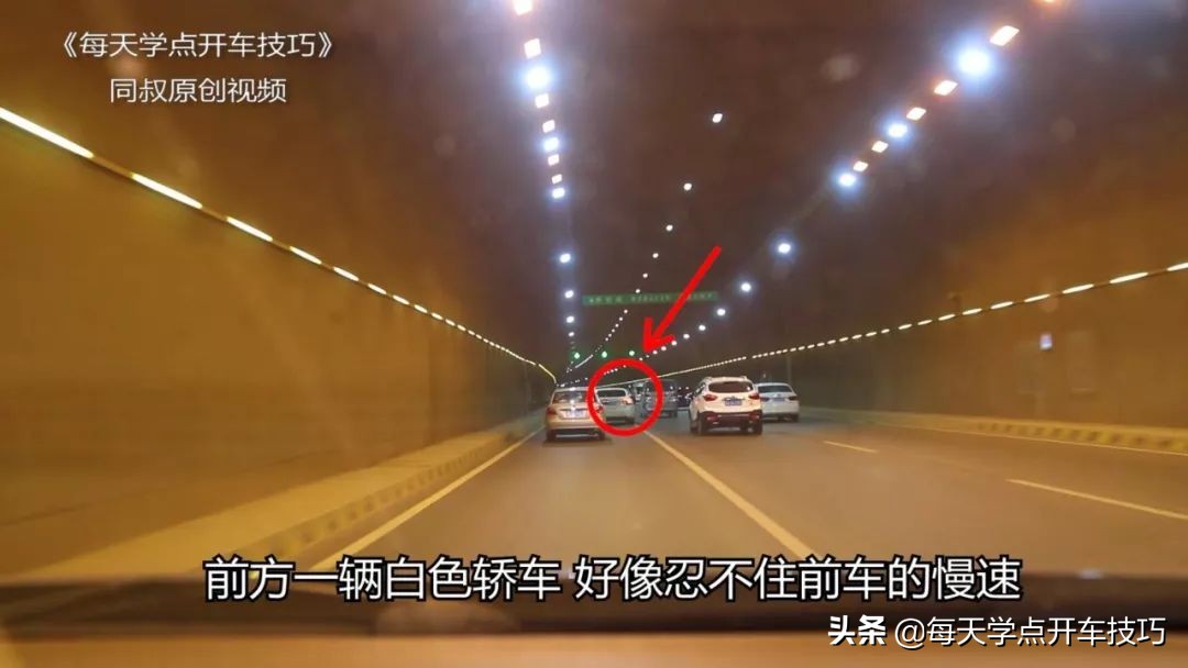 隧道有故障车后车实线变道,隧道实线变道超车怎么处理