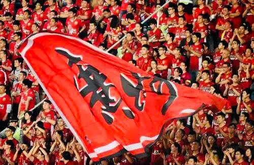 广药有意重新入主广州队,广药会接手广州队吗