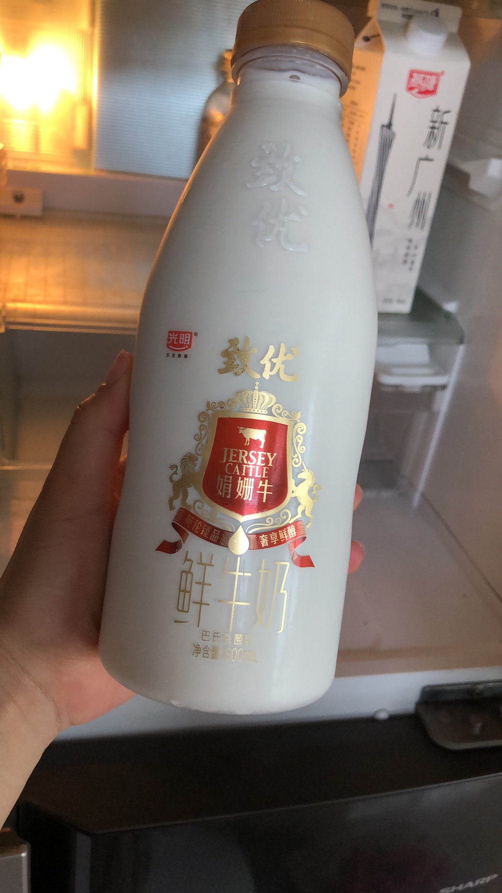 娟姗纯牛奶的缺点,娟姗牛奶更好吸收吗