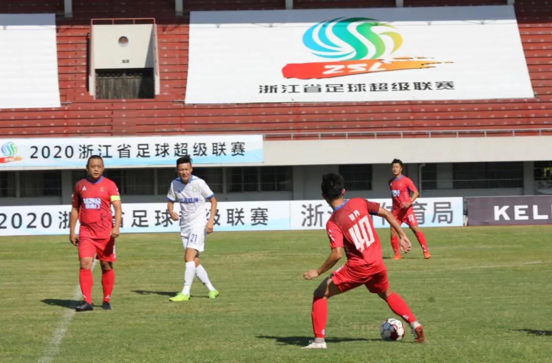 甬超联赛大榭fc,浙超联赛温州盛博vs绍兴勤业