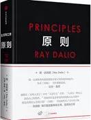 十本最好的投资书籍,提升投资思维的书单