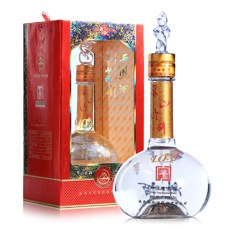 白酒200左右性价比最高的是啥酒,好喝不贵的白酒推荐100以内的