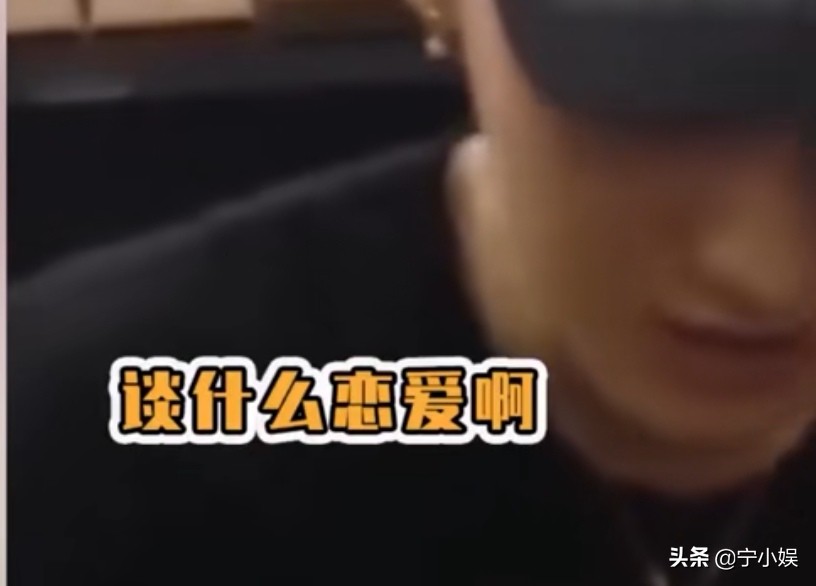 无意暴露吴亦凡真面目的11位明星：有人玩笑成真，有人看破不说破