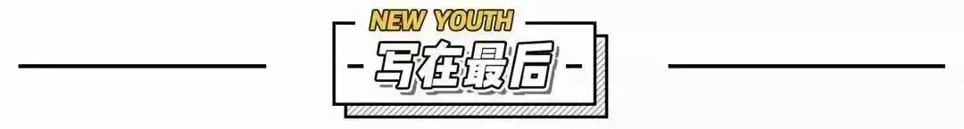 拼多多经历了哪些重要事件,拼多多最大的危机是真的吗