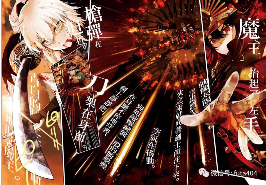 你们绝对没看过的五款漫画,看完漫画你就明白了