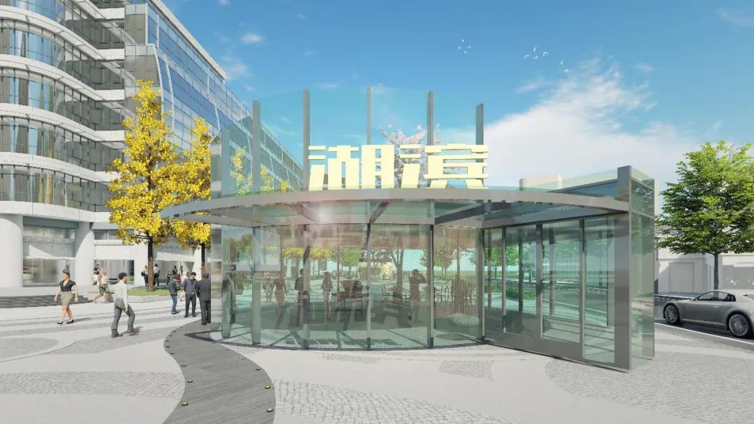 湖滨步行街二期改造提升方案设计/BIDG波士顿国际设计