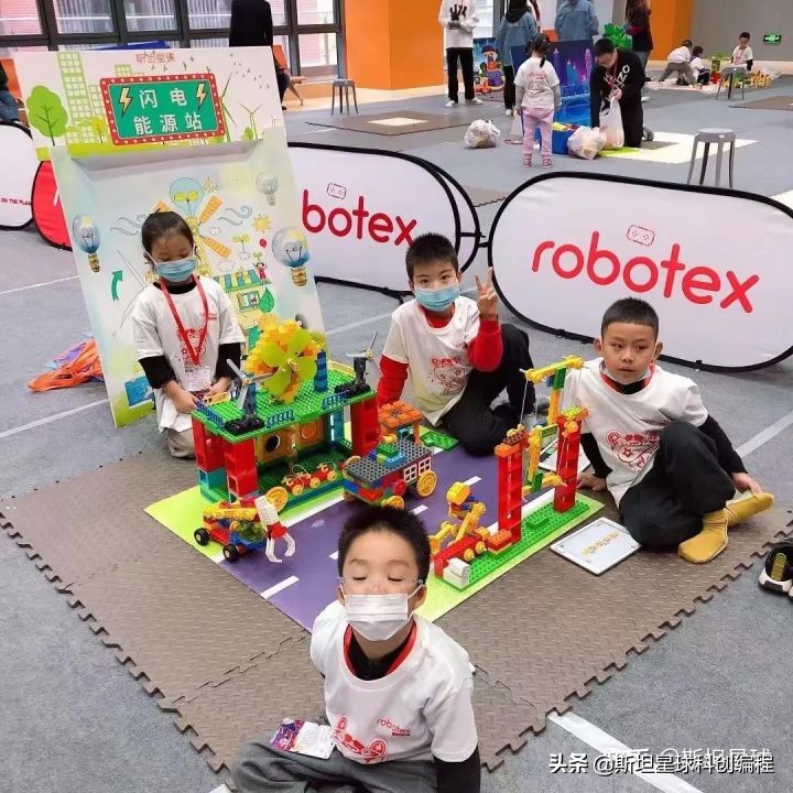 斯坦星球青少儿科创编程优惠,斯坦星球编程课程怎么样