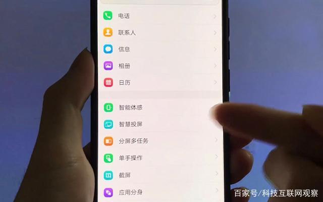手机怎么投屏到没有wifi的电视上,oppo手机怎么投屏到电视只需两步