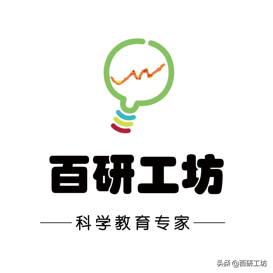 比钻石还要坚硬的东西是什么,新型坚固材料