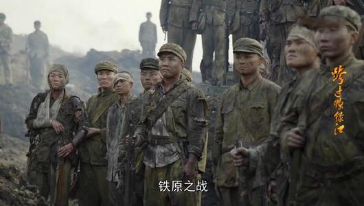 志愿军冷枪冷炮一共歼灭多少美军,志愿军第一次战役歼敌多少人