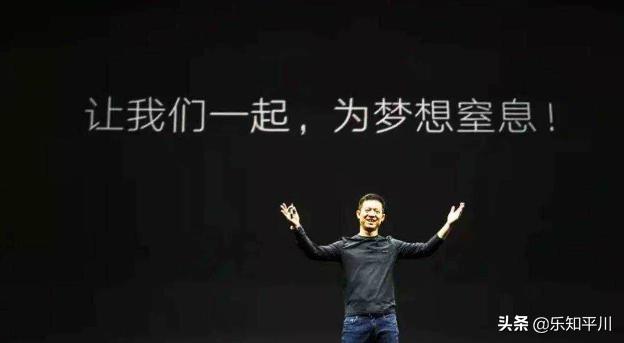 张近东和苏宁谁更稳,张近东再下一城苏宁