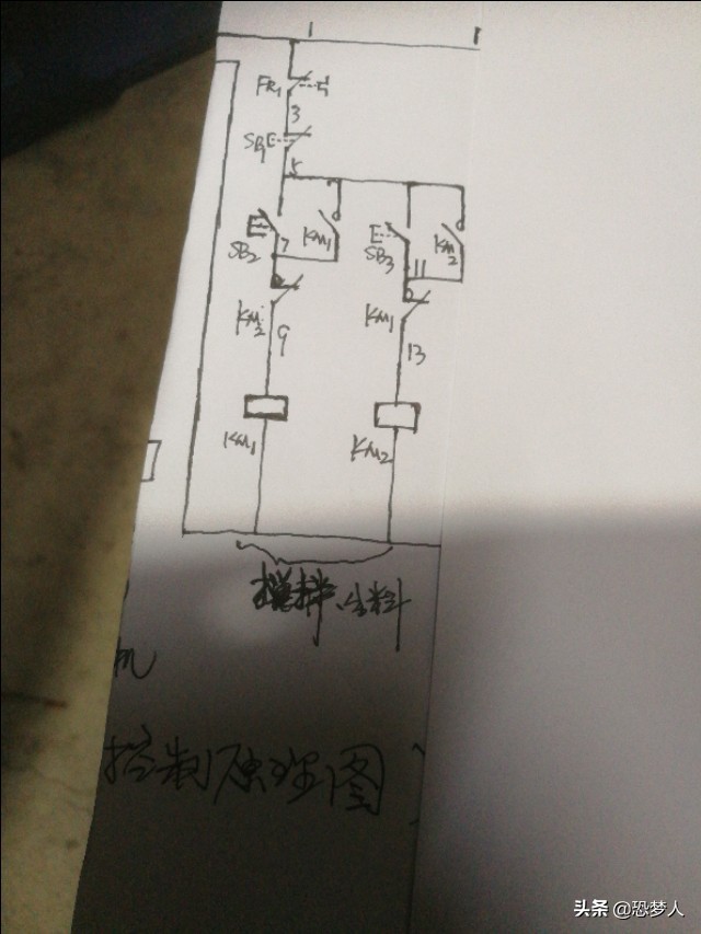 混凝土输送泵电气原理图,混凝土搅拌机的控制线路图