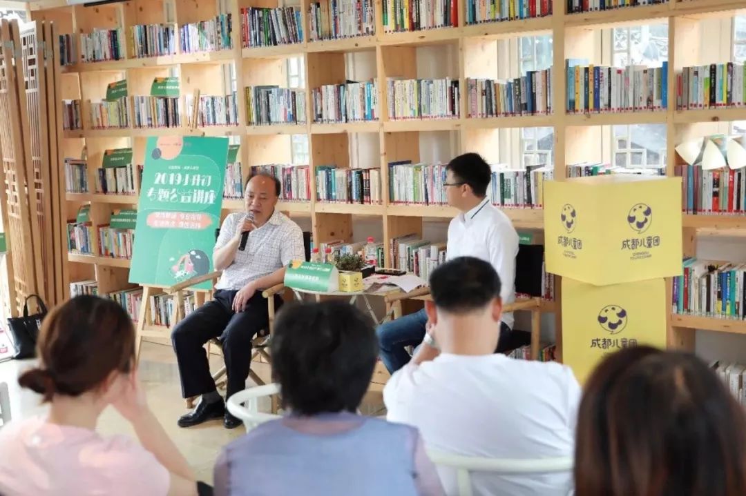 小升初公益讲解,小升初公益课堂视频