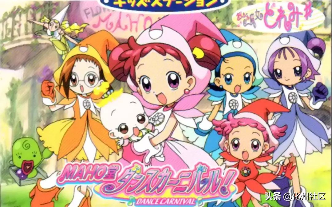 化州的第一批90后，还有1个月就30岁了