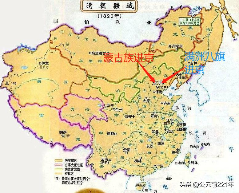 目前的北京人是哪里来的,真正的北京人有多少