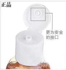 科颜氏金盏花40ml小样的真假 (科颜氏金盏花水500真假辨别)