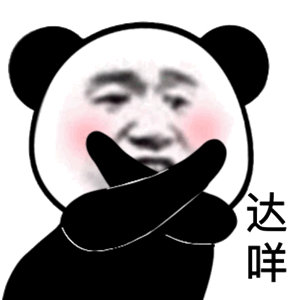 最好用的表情包微信,好用的表情包解析