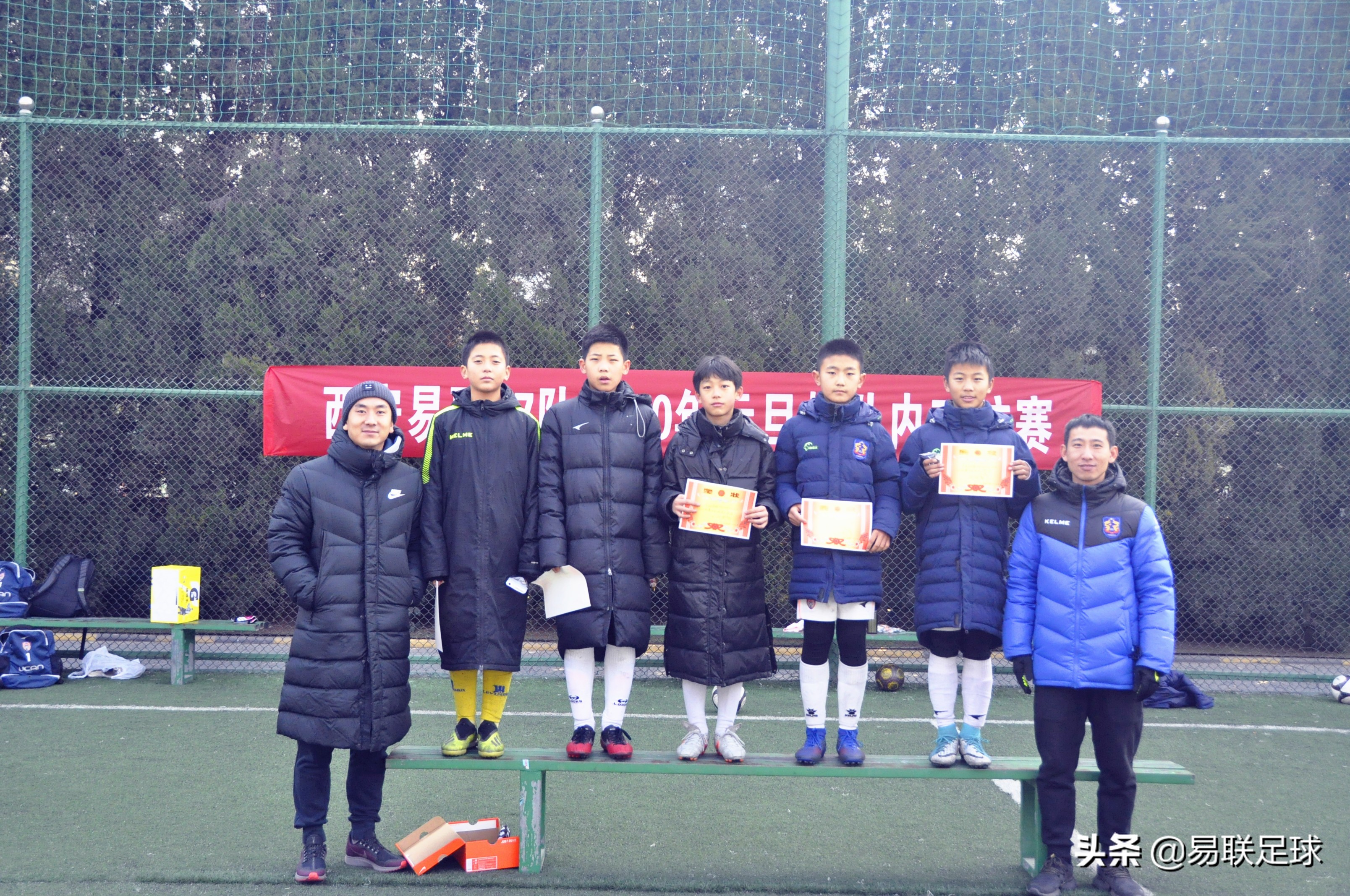 西安易联足球俱乐部集锦,西安易联最新比赛消息