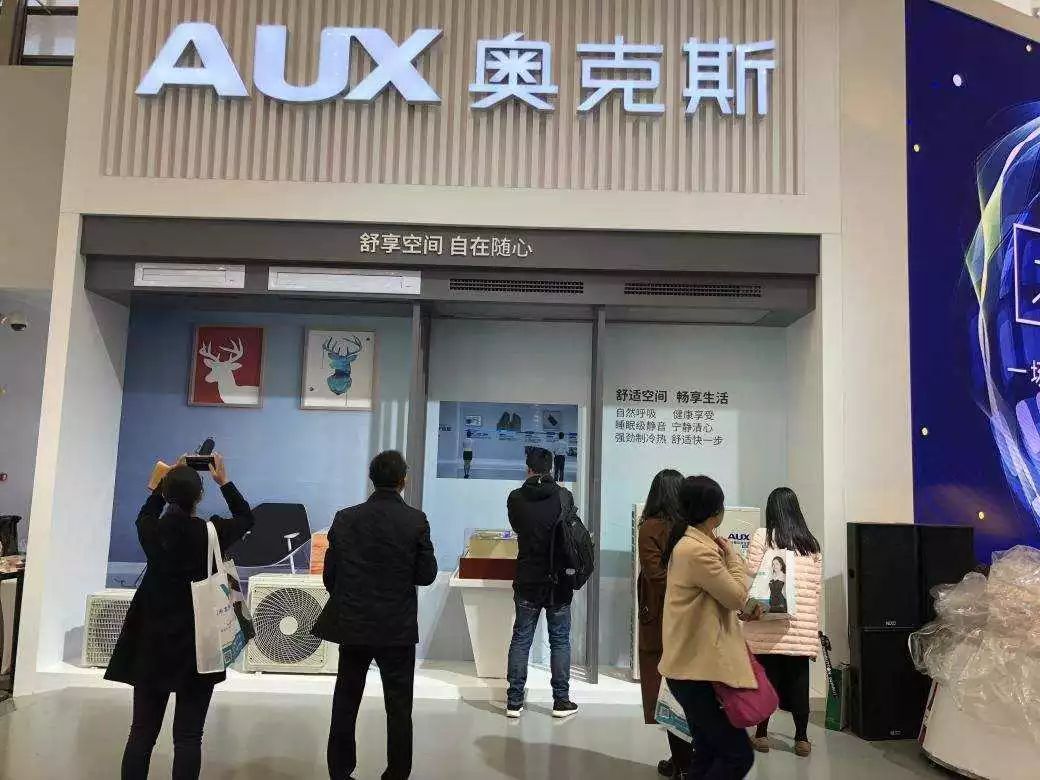 格力举报奥克斯现在怎样,格力举报奥克斯结果