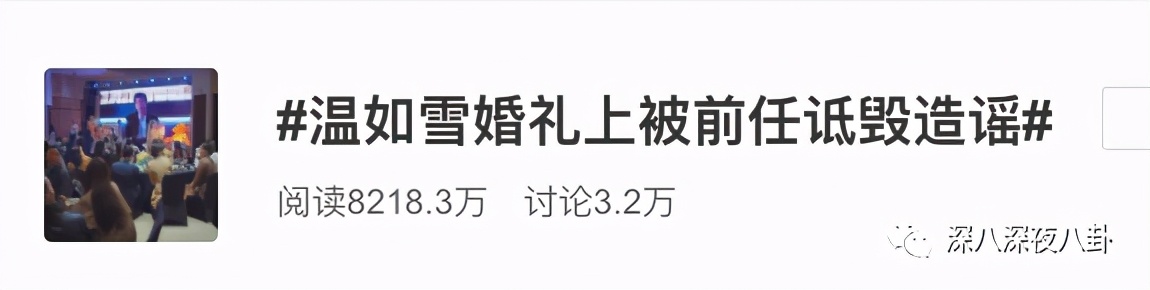 新一波韭菜又该熟了,这一次的新韭菜还够割吗