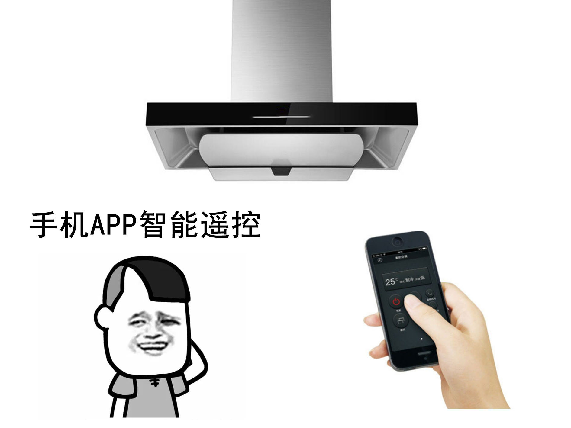 油烟机怎么选不踩坑省心又省钱,挑选油烟机看哪些方面以免被坑