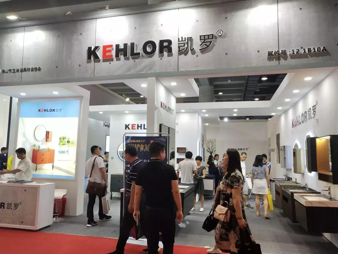 广州建博会卫浴直播现场,广东建博会整装卫浴