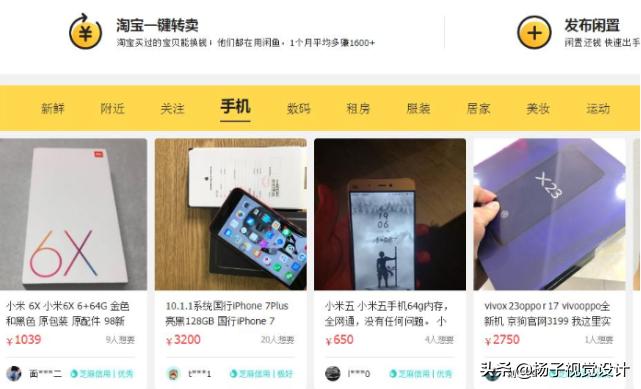 兼职做什么生意可以稳定又赚钱,适合兼职开店的门面