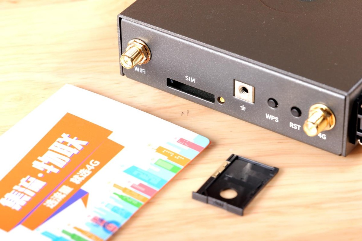 蒲公英4g工业级无线路由器r300,蒲公英r300a4g路由器网速测试