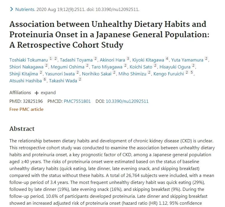 儿童早餐一览表,高蛋白早餐儿童