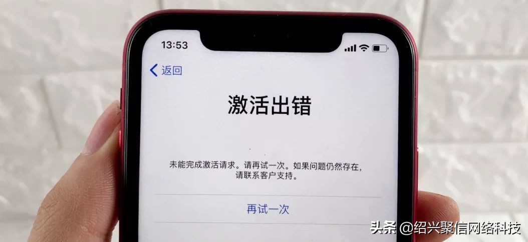 苹果买有锁机好还是无锁机好,二手苹果买有锁的好还是无锁的好