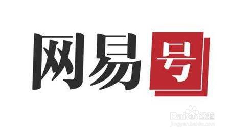 新手做自媒体平台注册的先后顺序,自媒体和自媒体平台