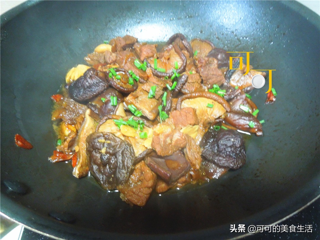 木耳和香菇可以同时红烧牛肉,红烧香菇牛肉的家常做法大全集