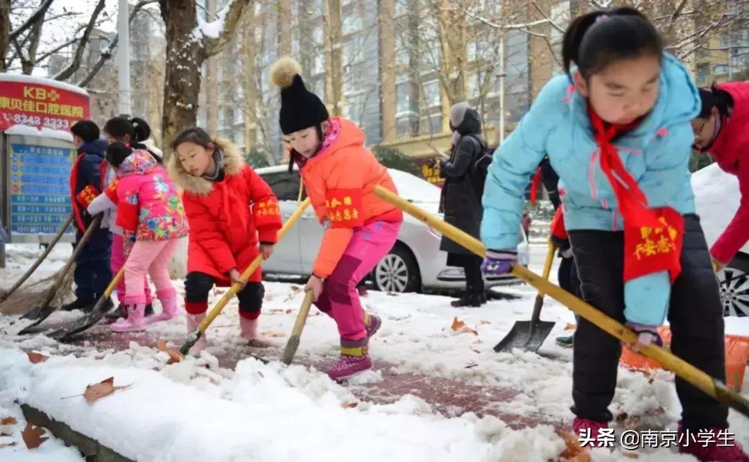 骄傲！游府西街小学又诞生了一个世界冠军